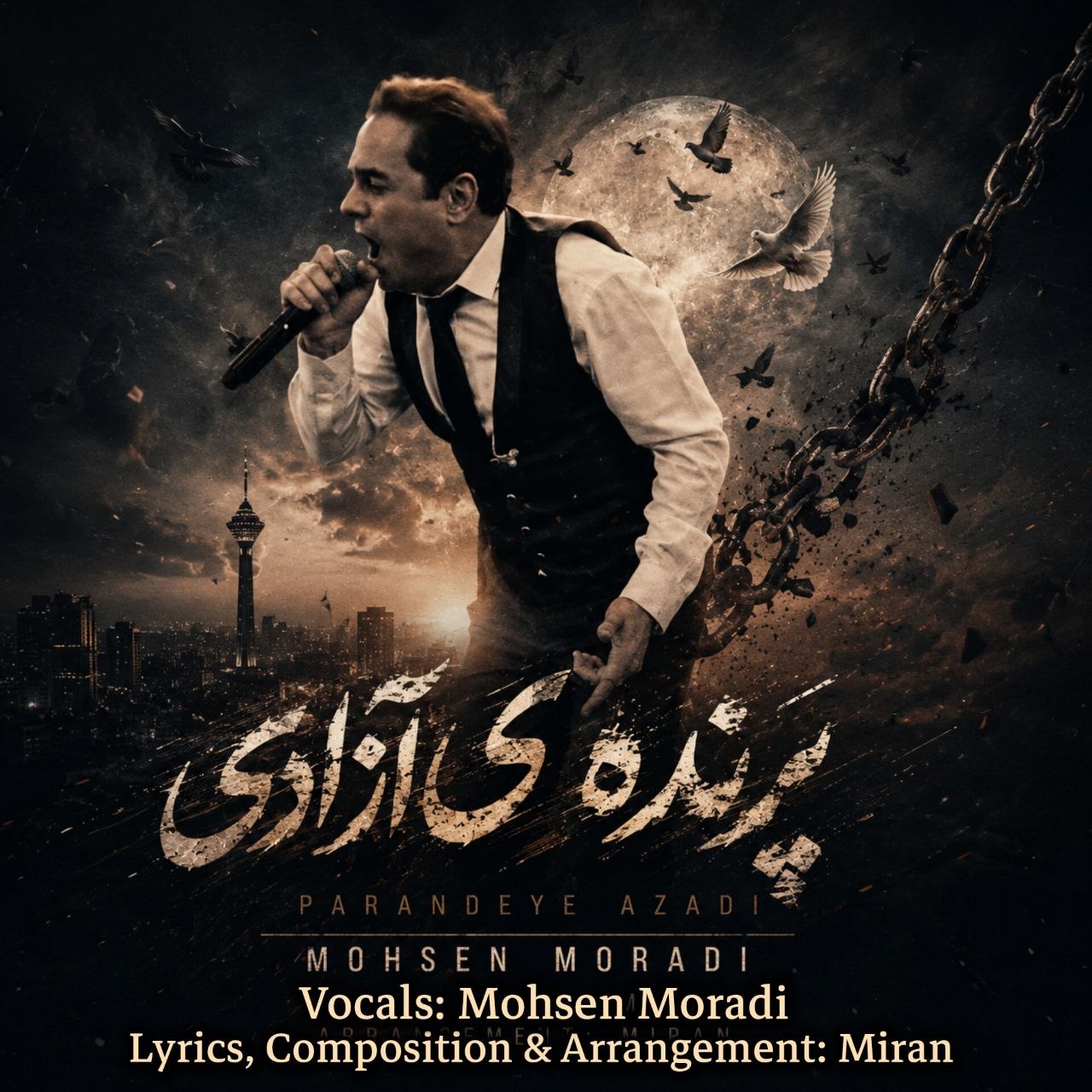 Mohsen Moradi - Parandeye Azadi